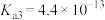 题目插图