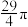 选项图