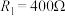 题目插图