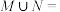 题目插图