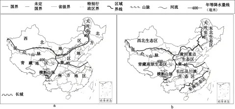 题目插图