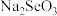 选项图