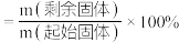 题目插图