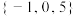 选项图