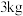 题目插图