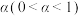 题目插图
