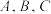 题目插图
