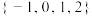 选项图