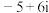 选项图