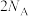 选项图
