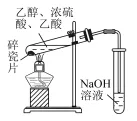 题目插图