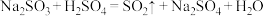 选项图
