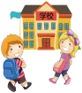 题目插图