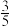 题目插图