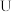题目插图
