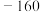 题目插图