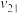 题目插图
