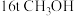 题目插图