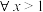 选项图