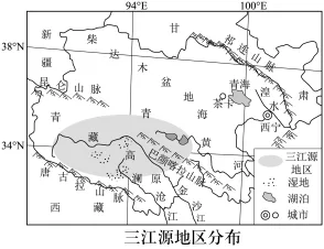 题目插图