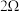 题目插图