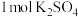 选项图