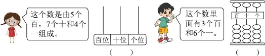 题目插图