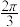 选项图
