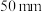 选项图