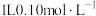 选项图
