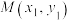 题目插图