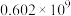 选项图