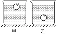 题目插图