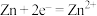 题目插图
