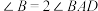 题目插图
