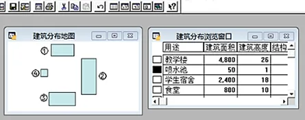 题目插图