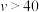 题目插图