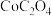 题目插图