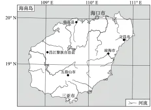 题目插图