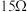 选项图