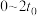 题目插图