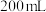 题目插图