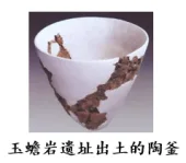 题目插图
