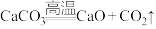 题目插图