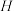 题目插图