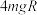 选项图