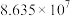 选项图