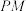 题目插图