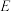 题目插图