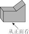 题目插图